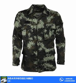 勞保用品hb 25護耳罩 烏魯木齊勞保用品 新疆大明鞋行